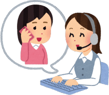 当日予約のご案内方法