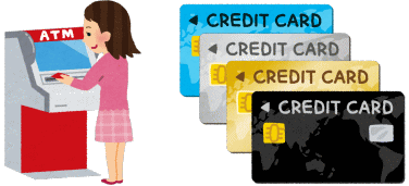 当日予約の支払い方法